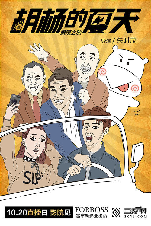 兵庫大学学士成绩单